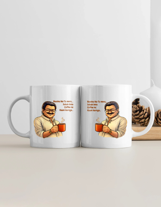 Baccha Hai Tu Mera White Coffee Mug
